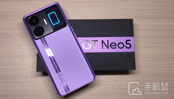 真我Realme GT Neo5充电灯光能换颜色吗插图