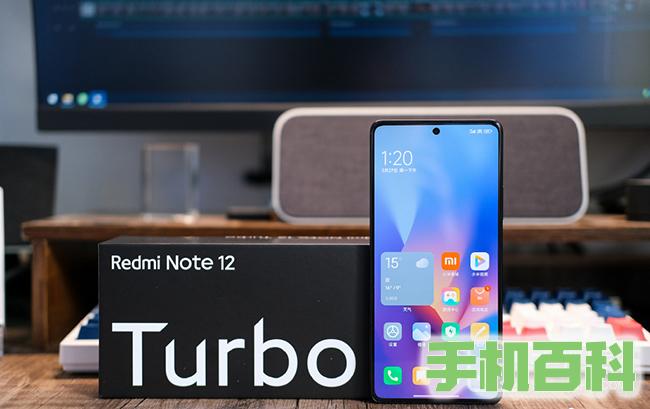 Redmi Note 12 Turbo和Redmi K60哪个好插图