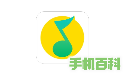 QQ音乐怎么导入歌单封面 导入歌单封面操作方法介绍插图