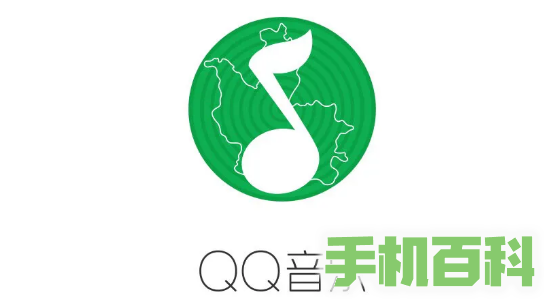 QQ音乐musiczone留言板在哪 在musiczone添加留言教程分享插图
