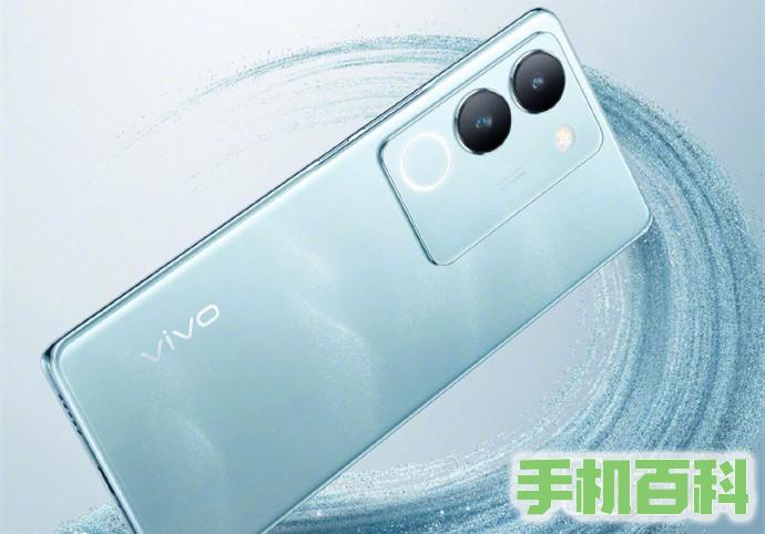 vivo S17 Pro即将开售，预计6月8日上市插图