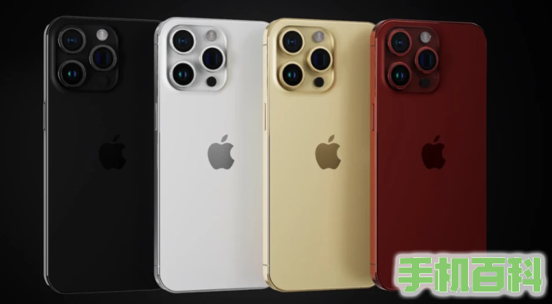 分析师称苹果今年将上调新产品iPhone 15的价格插图
