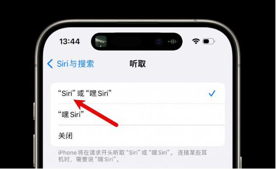 国行 iPhone 用户更新 iOS 17.4后能体验哪些新功能？插图