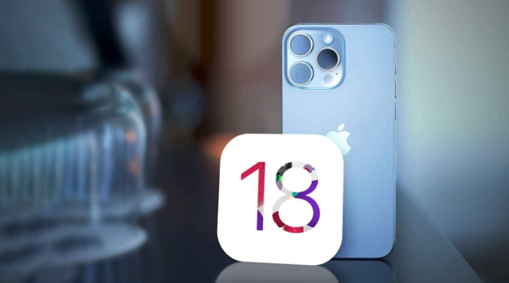 iOS18会发布什么样的更新？插图